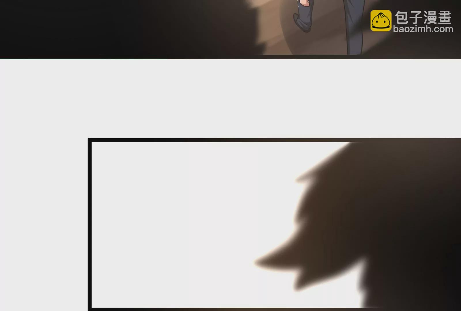 古神遊戲 - 第25話 詛咒！新任務的誕生！(2/3) - 4